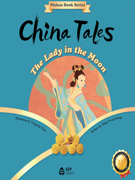Title details for 月亮上的女人 (The Lady in the Moon) by (澳)董行 - Available